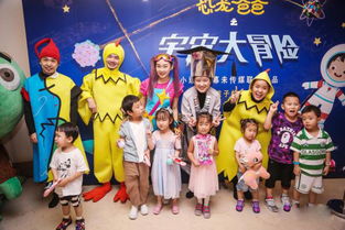 龙爸天下短剧，最新资讯与剧情更新--第1张