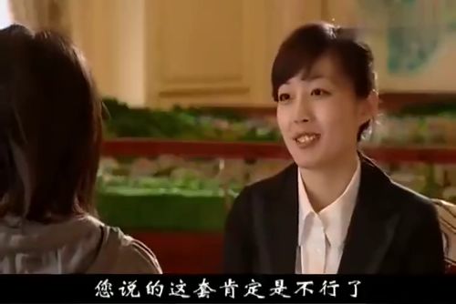 神医归来，我的前夫传奇--第1张