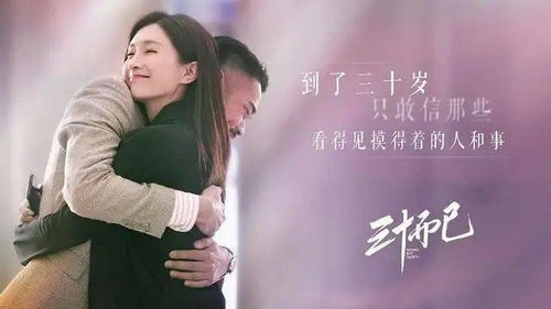 放手吧顾总夫人她想独自美丽短剧最新资讯 顾总放开我 --第1张