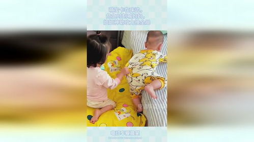 萌宝神助攻妈咪要逃跑全文免费阅读 萌宝神助攻，五个爹地哪里逃李家园子短剧最新资讯 --第1张