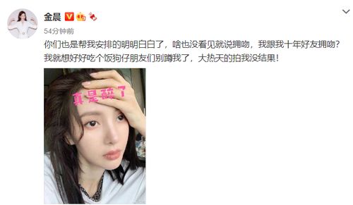 神秘女富豪的春天短剧，揭秘富豪的浪漫爱情故事--第1张