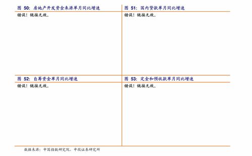 龙镇九州分短剧最新资讯，龙镇小说--第1张