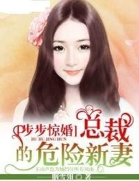 震惊！赘婿老公竟是帝豪总裁！短剧最新剧情曝光--第1张