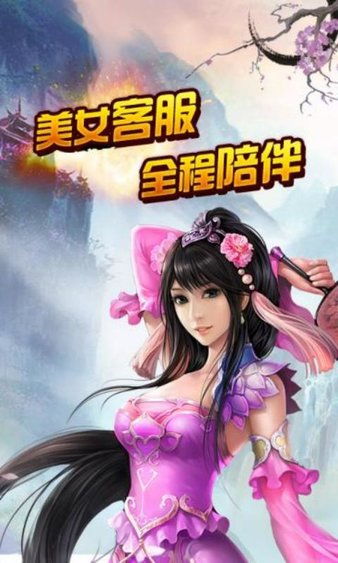 风流皇太子短剧最新资讯 风流皇太子短剧最新资讯下载 --第1张