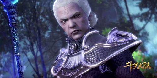 《囚龙》 囚龙升天囚魔短剧最新资讯 --第1张