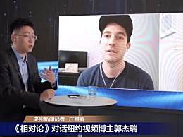 四海短剧最新资讯 《四海》 --第1张