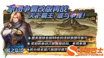 女魔头死后成了修真派团宠短剧最新资讯在线观看 女魔头死后成了修真派团宠短剧最新资讯 --第1张