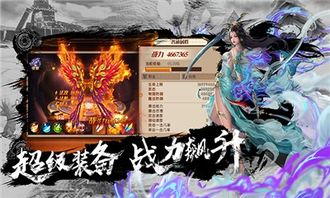 无极神主 无极无极神尊短剧最新资讯 --第1张