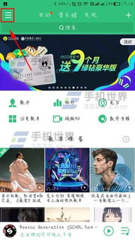 谢先生我不爱你了网盘资源分享最新资讯--第1张