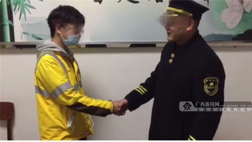 保安叶凡短剧资讯，最新保安小说改编--第1张