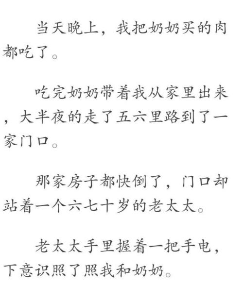 休书全文免费阅读太子 休了太子狼帅为我倾覆天下短剧最新资讯 --第1张