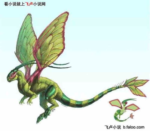 磐龙短剧，揭秘新角色，剧情再掀波澜--第1张