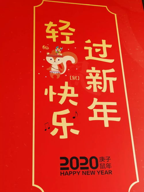 热辣滚烫之超品御医短剧最新资讯，热辣滚烫，御医风采，敬请期待！--第1张