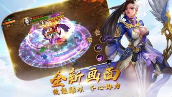 神尊短剧最新资讯，神主全集上线--第1张