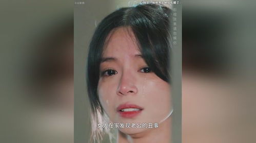 快穿病娇男主他又吃醋了，女主快逃！--第1张