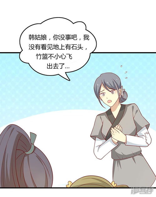 女儿奴家庭的新鲜资讯，丈夫宠爱女儿到令人羡慕--第1张