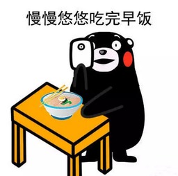 我的外卖呢 表情包 我的外卖不简单恐怖短剧最新资讯 --第1张