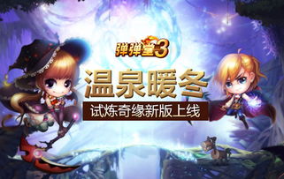 新版镇龙短剧最新资讯 镇龙传说上映时间 --第1张