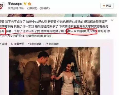 黑料女配霸榜热搜，长篇短剧最新资讯及在线观看--第1张