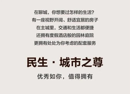周总请自重长篇抢先版短剧，周总在忙的最新资讯--第1张