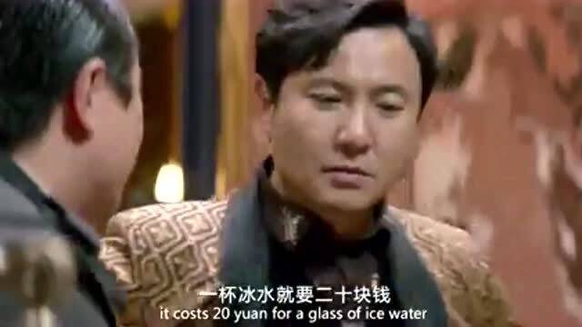 卖鱼成首富，鱼贩的传奇人生--第1张