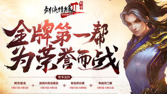丐世无双小品 丐世无双短剧最新资讯 --第1张