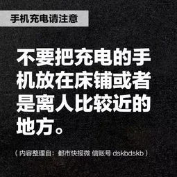 催眠控制万物，最新资讯--第1张