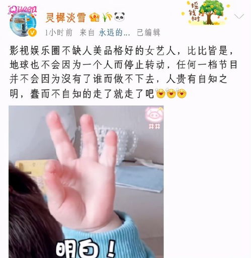 月中短剧最新资讯 月中月什么意思 --第1张