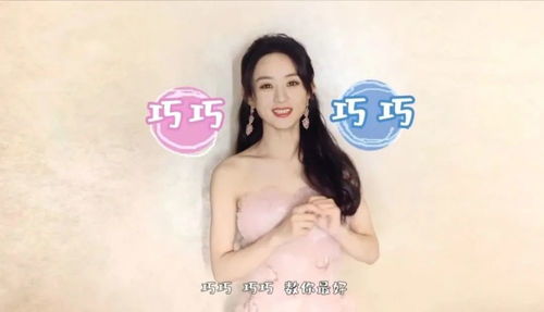 总裁夫人她不装了短剧最新资讯下载 总裁夫人她不装了短剧最新资讯 --第1张