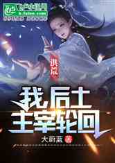 吾本轩辕短剧新动态，揭秘山神背后的故事--第1张