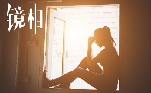 我的老婆得了抑郁症 重生后，我与抑郁症抗争的重生之路 --第1张