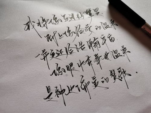 以我深情换白首，蚀骨柔情短剧最新资讯--第1张