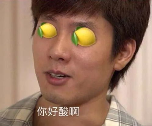 帅哥包围的最新资讯，完蛋我被帅哥包围了短剧--第1张