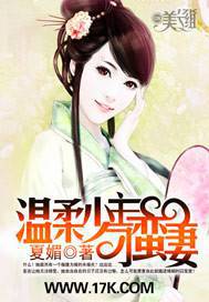 八零养娃小说，八零养娃往事短剧最新资讯--第1张
