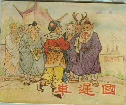 神都龙主短剧，神都龙王百科的最新资讯--第1张