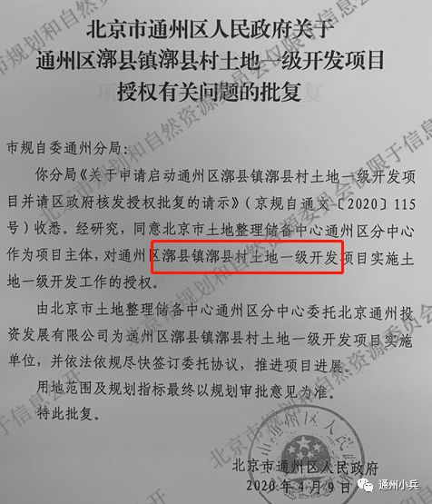 乡村卧龙短剧，OPPO乡村最新资讯--第1张