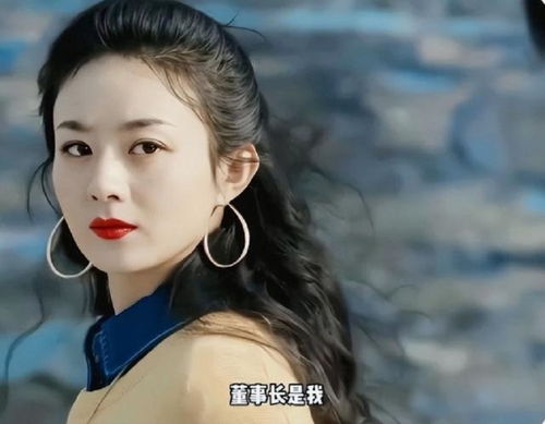王妃她又美又飒短剧花絮曝光--第1张