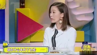 傅总夫人她是冤枉的短剧最新资讯，剧情反转，真相大白--第1张