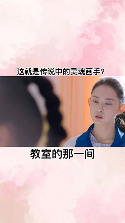 说话的说，说话很灵的短剧新玩法--第1张