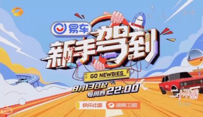 富贵当家，百度云分享富贵来敲门短剧最新资讯--第1张