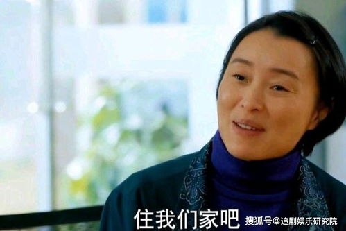 请回答短剧最新资讯 请回答短剧最新资讯在线观看 --第1张