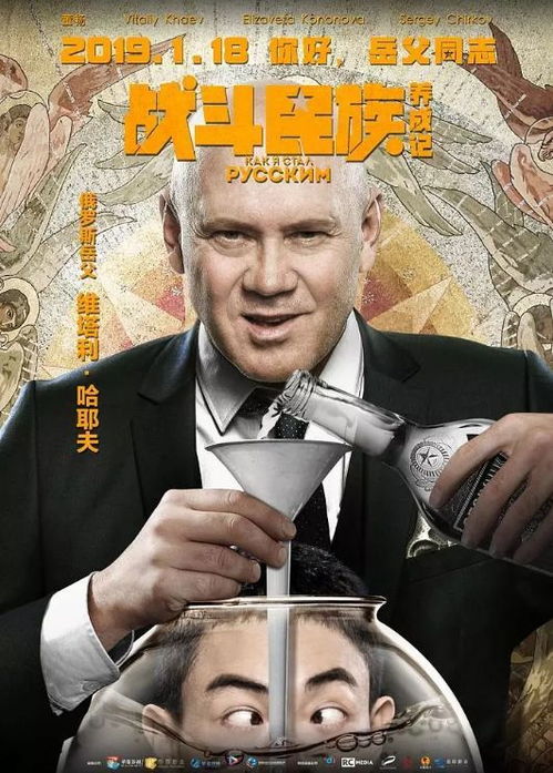 我提着一壶酒来是什么歌 我提着一桶钻石上门提亲短剧最新资讯 --第1张