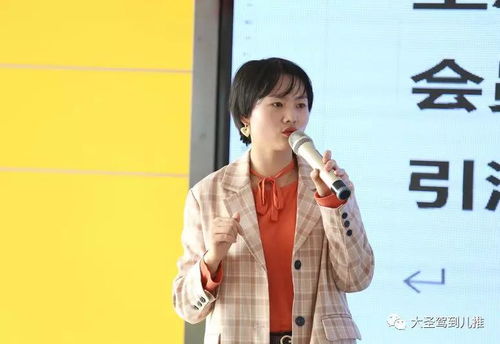 贺总小贺总，贺总的私宠罪妻共短剧最新资讯--第1张