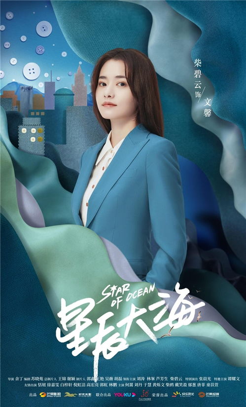 盲眼老公宠上天，娇妻，别乱来——盲眼老公宠溺妻子的最新资讯及图片。--第1张