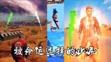 开局在医院醒来的游戏，医院风云--第1张