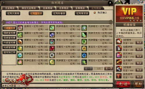 孽龙入世，短剧最新资讯与下载--第1张