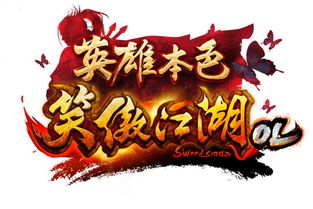 古玩圣手，揭秘新发现--第1张