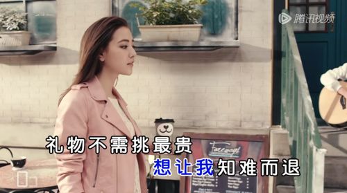 帝女风华短剧最新资讯视频，揭秘剧情发展及演员表现--第1张