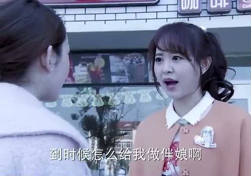 植物人老公追妻三十里，妻子逃跑后，他气得睁眼了--第1张