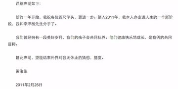 分手当天我闪婚了亿万富豪，短剧热门话题之一，探讨豪门继承人与亿万富豪的婚姻选择。--第1张